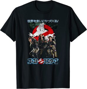 Camiseta Cazafantasmas Foto de Grupo Logo Japonés