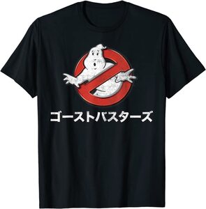 Camiseta Cazafantasmas Logo Clásico en Japonés